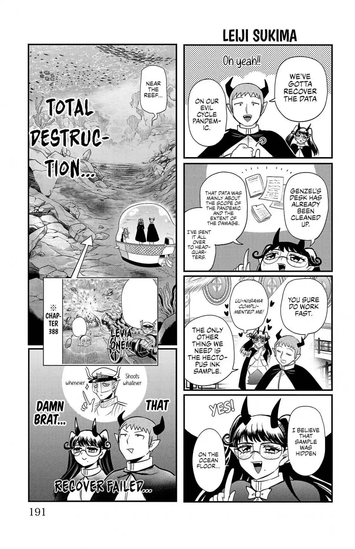 Mairimashita! Iruma-kun 393.5