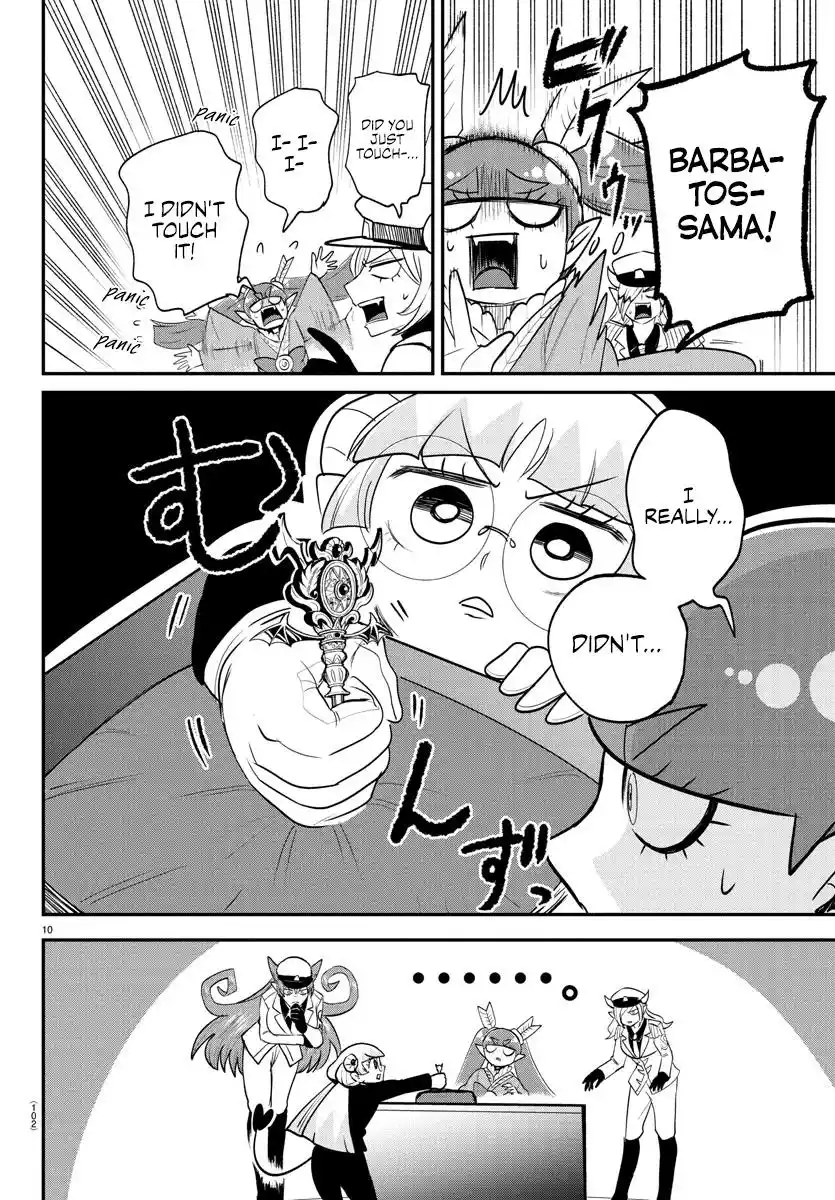 Mairimashita! Iruma-kun 409