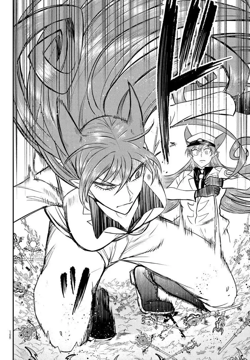 Mairimashita! Iruma-kun 409