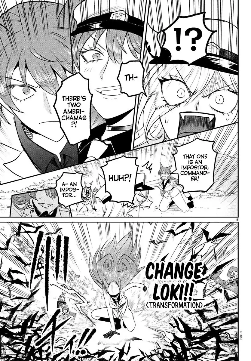 Mairimashita! Iruma-kun 409