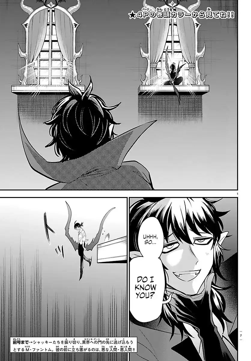 Mairimashita! Iruma-kun 415