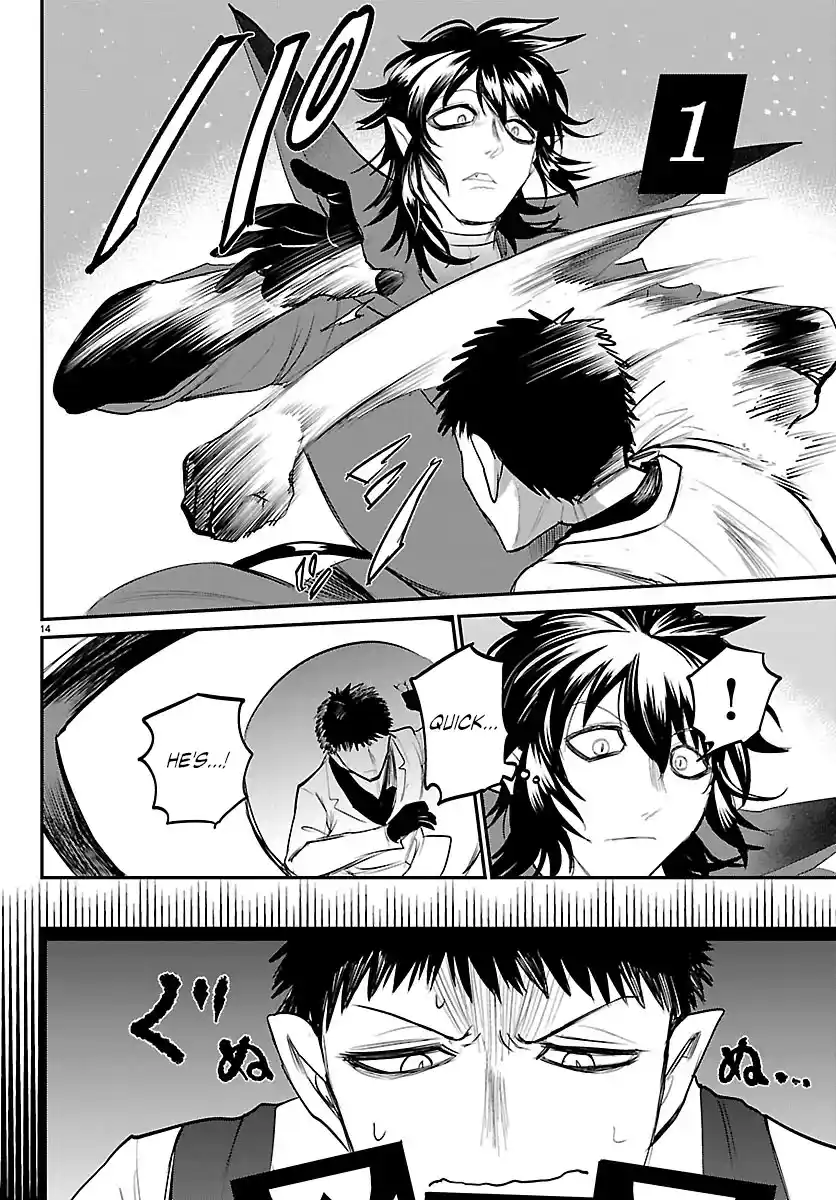 Mairimashita! Iruma-kun 415