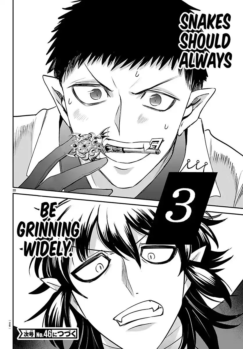 Mairimashita! Iruma-kun 415