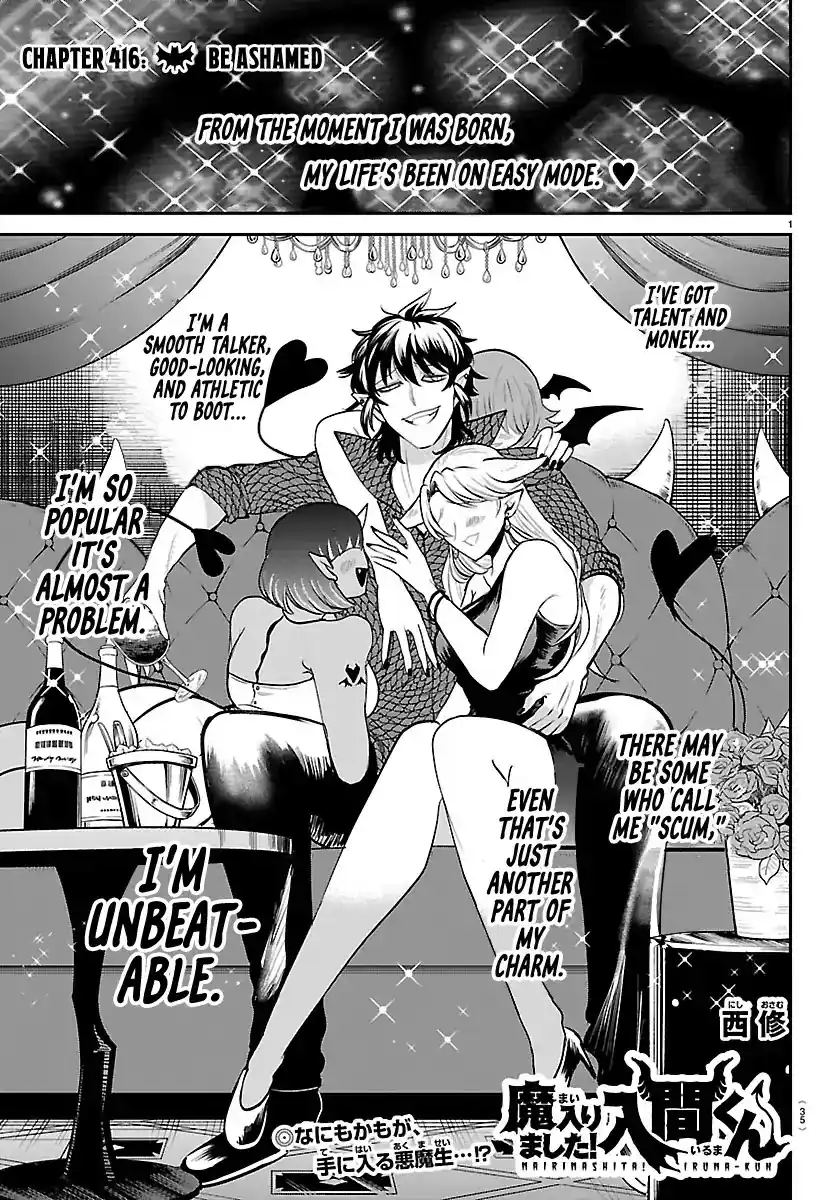 Mairimashita! Iruma-kun 416