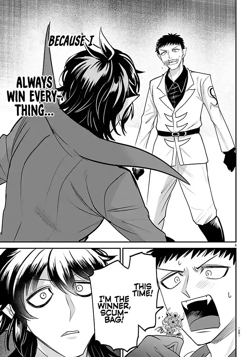 Mairimashita! Iruma-kun 416