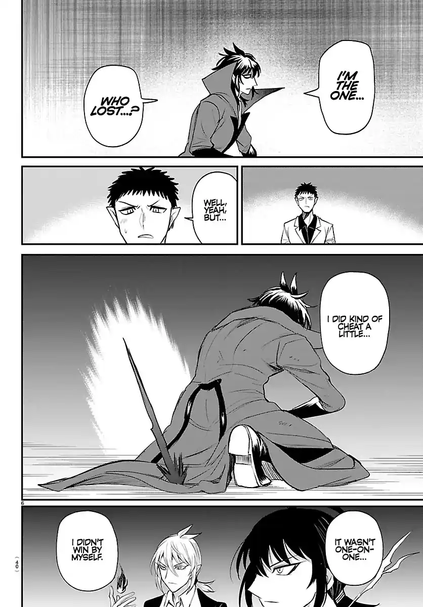 Mairimashita! Iruma-kun 416