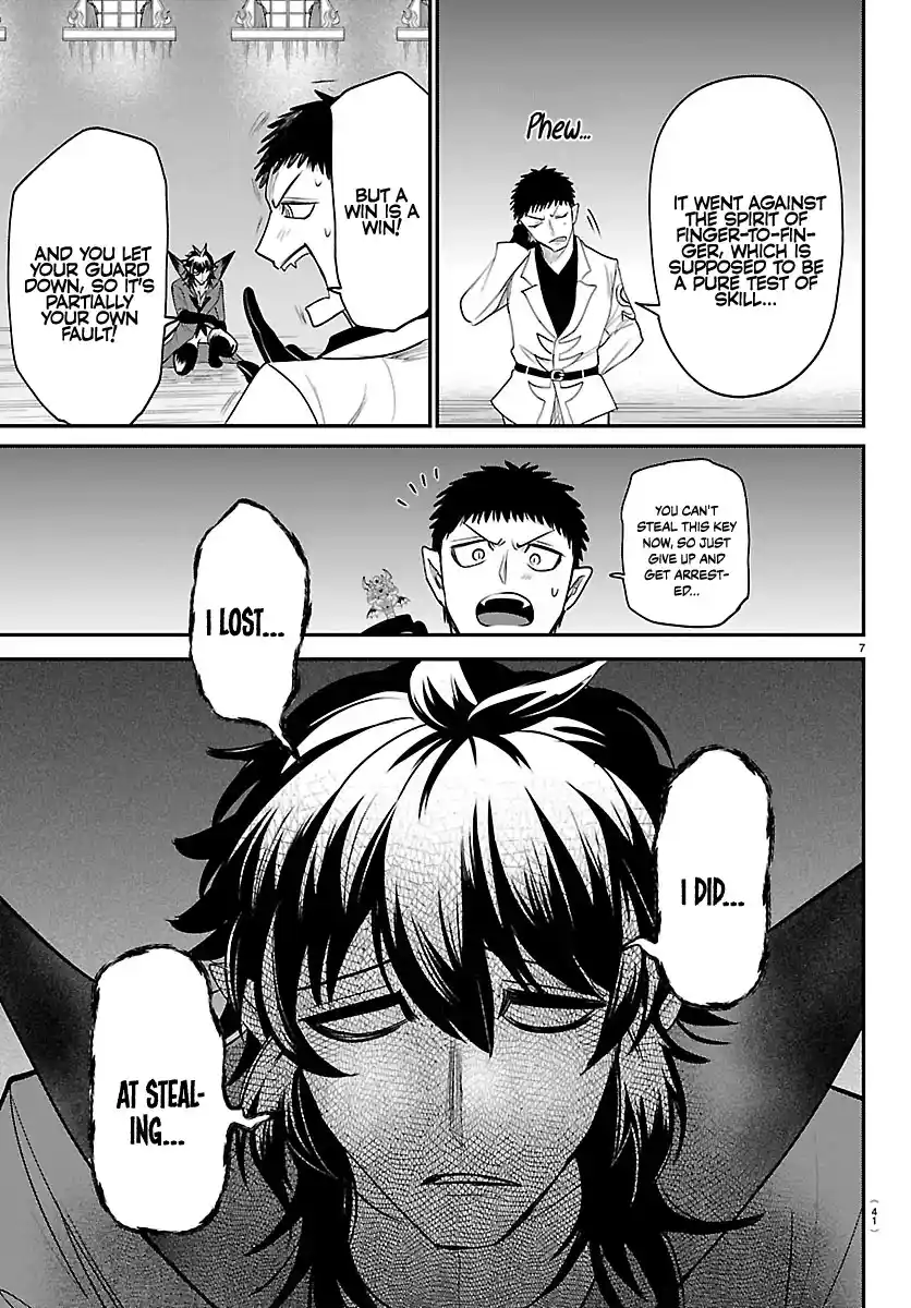 Mairimashita! Iruma-kun 416