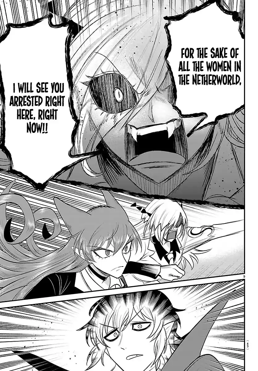 Mairimashita! Iruma-kun 416