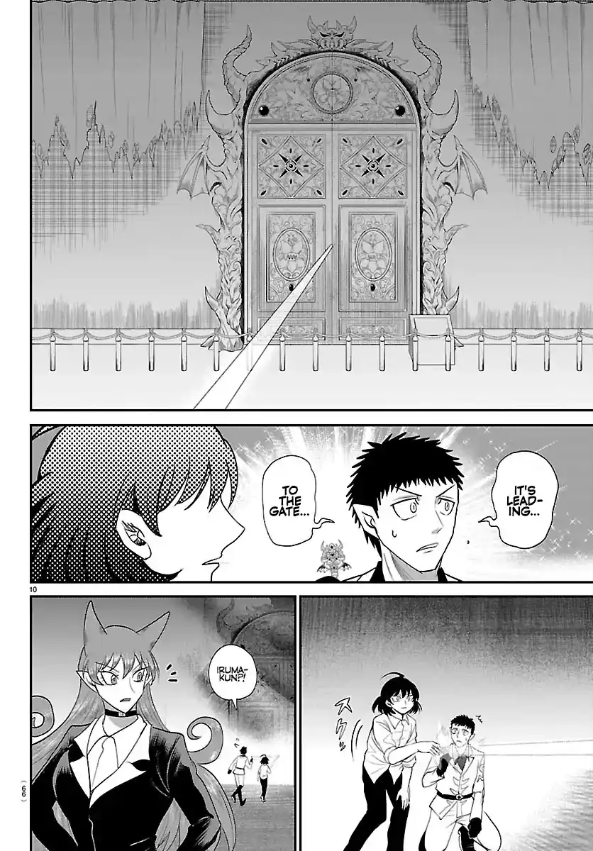 Mairimashita! Iruma-kun 417