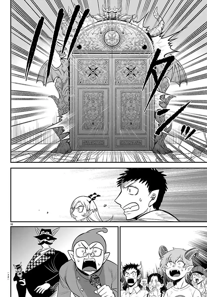 Mairimashita! Iruma-kun 417