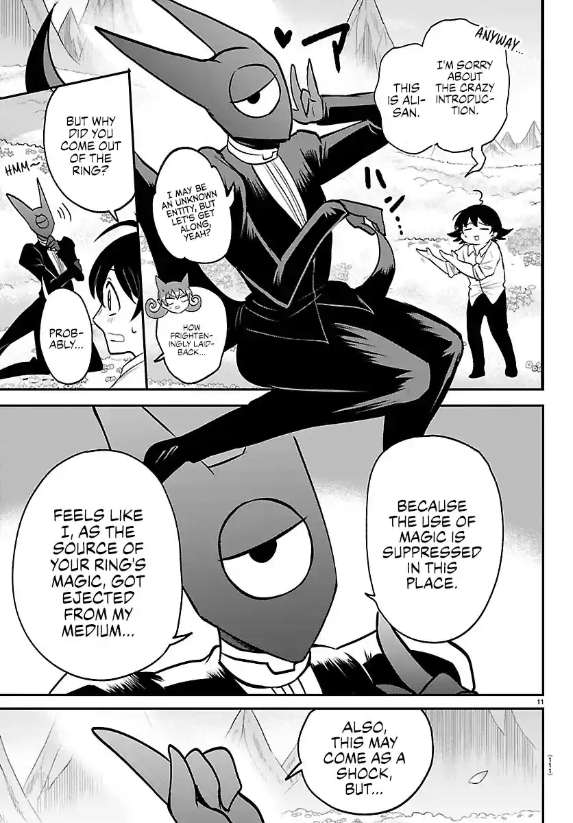 Mairimashita! Iruma-kun 418