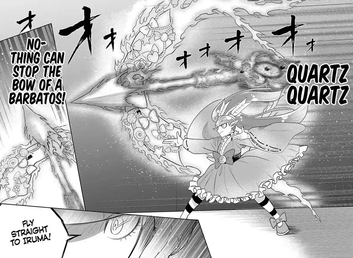 Mairimashita! Iruma-kun 420