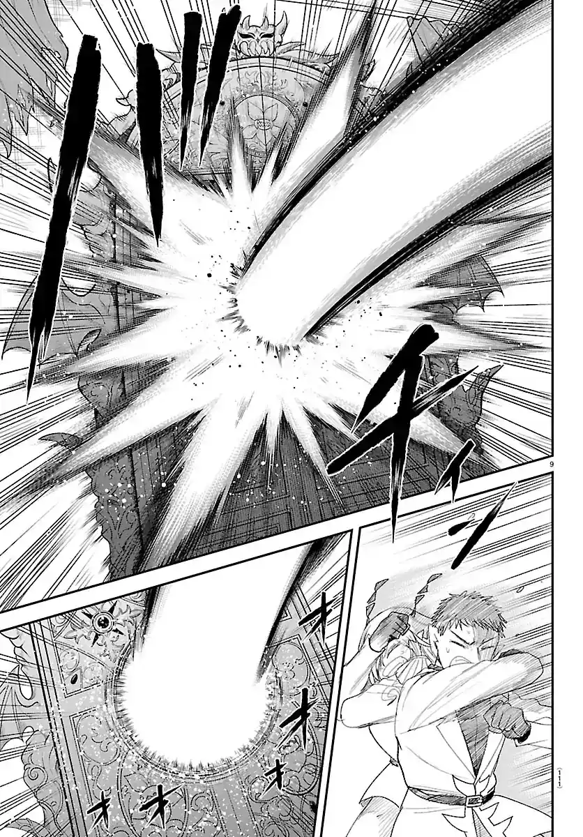 Mairimashita! Iruma-kun 420