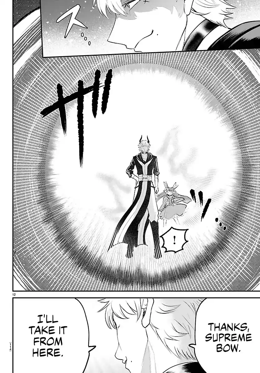 Mairimashita! Iruma-kun 420