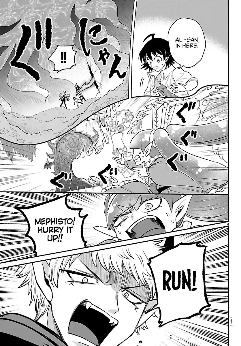 Mairimashita! Iruma-kun 421