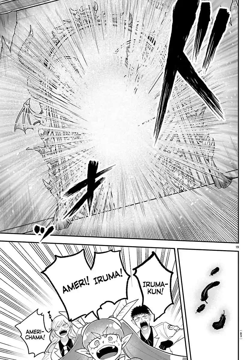 Mairimashita! Iruma-kun 421