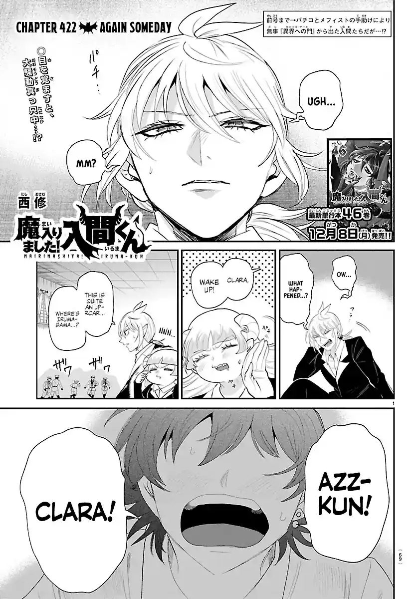 Mairimashita! Iruma-kun 422