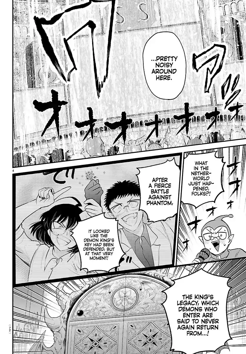 Mairimashita! Iruma-kun 422