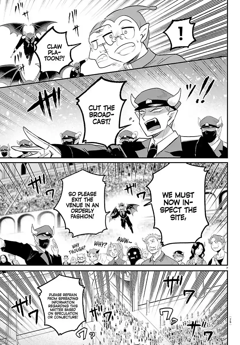 Mairimashita! Iruma-kun 422