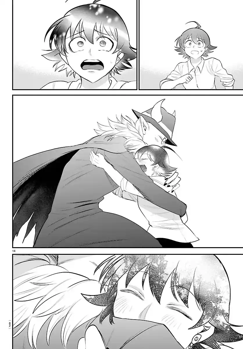 Mairimashita! Iruma-kun 422