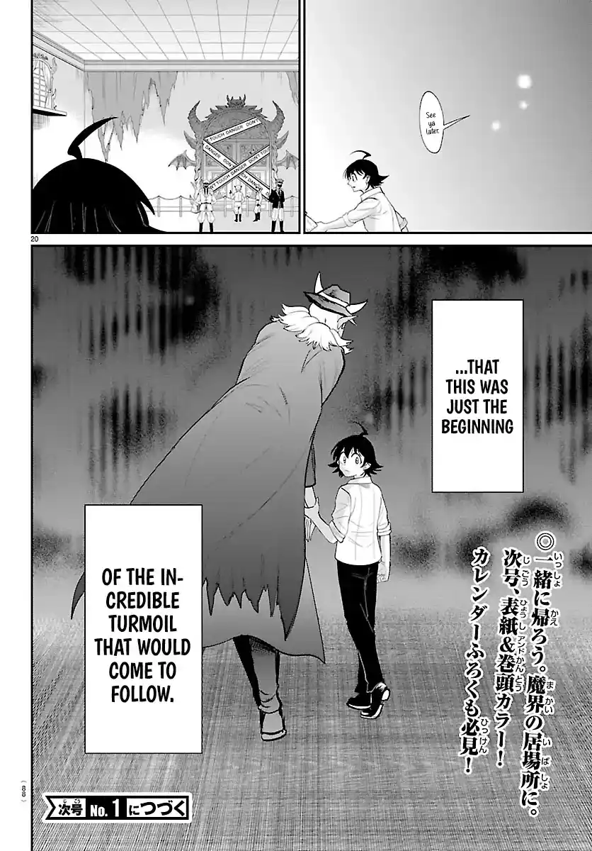 Mairimashita! Iruma-kun 422