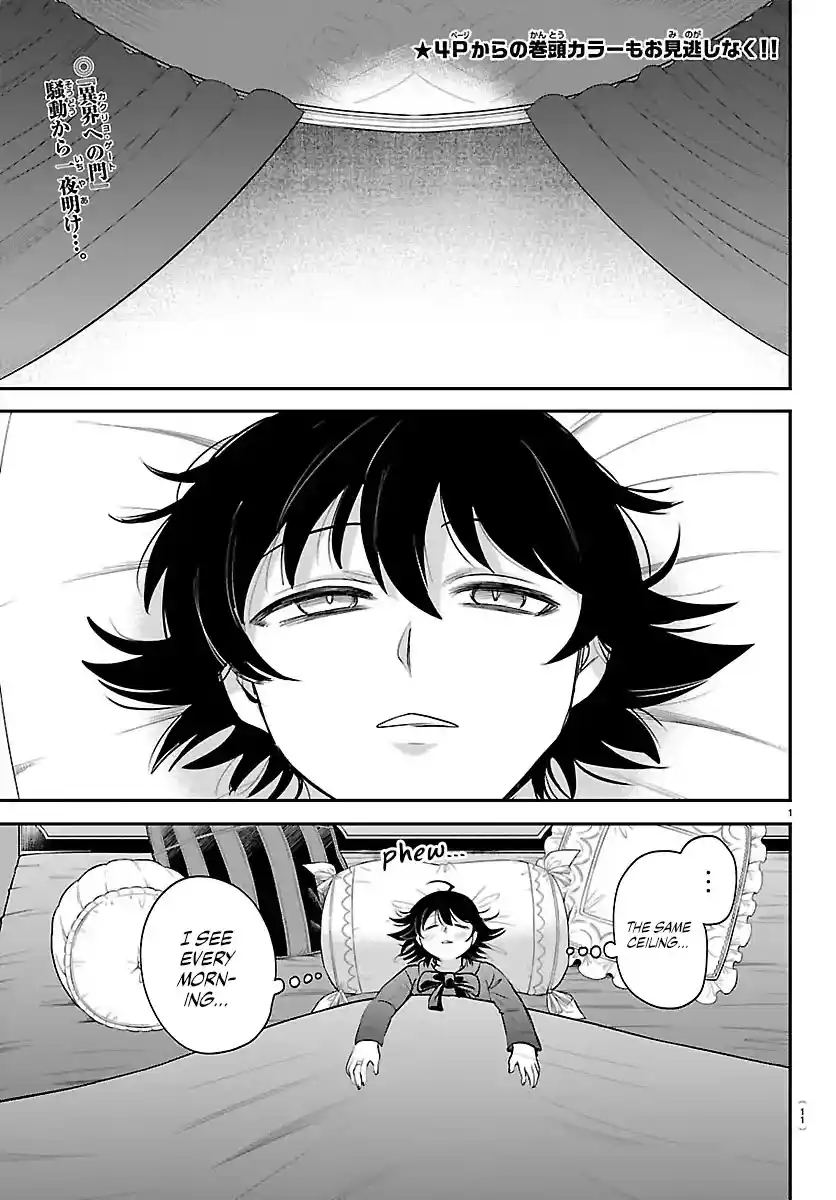 Mairimashita! Iruma-kun 423