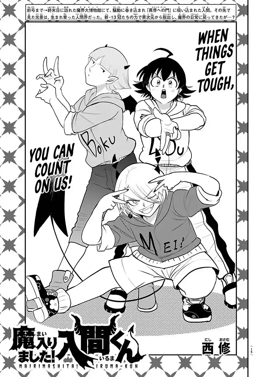 Mairimashita! Iruma-kun 423