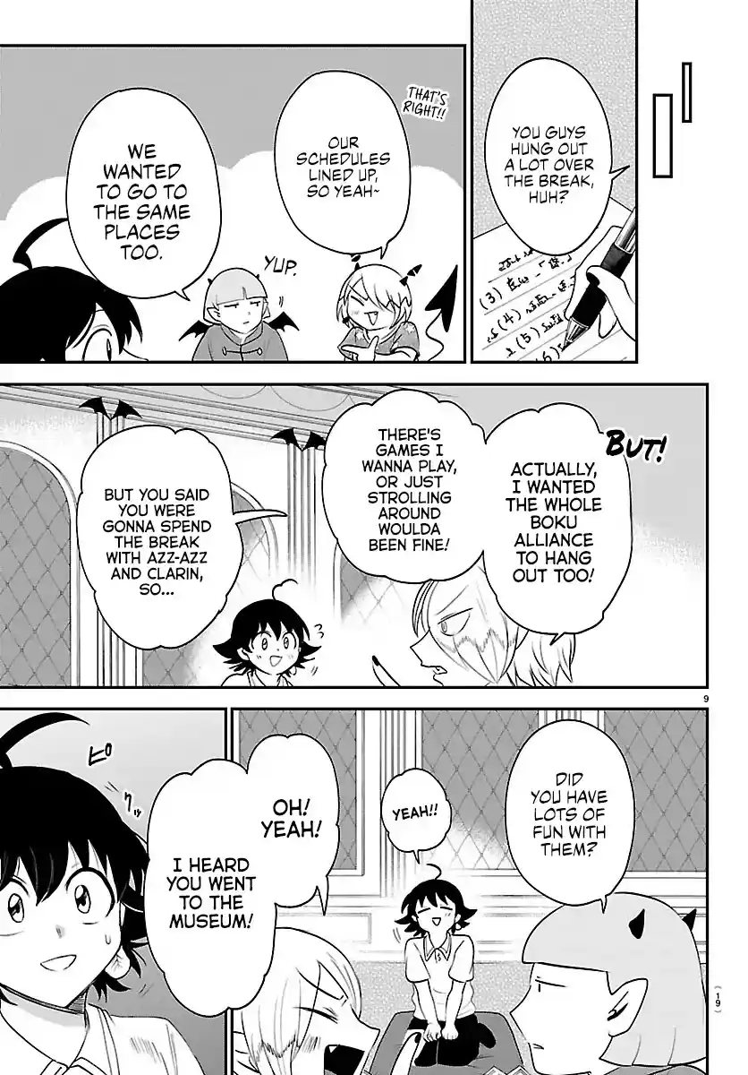 Mairimashita! Iruma-kun 423