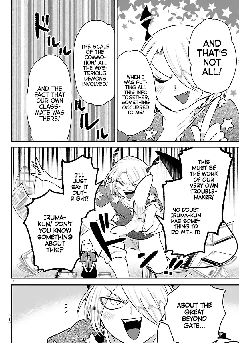 Mairimashita! Iruma-kun 423