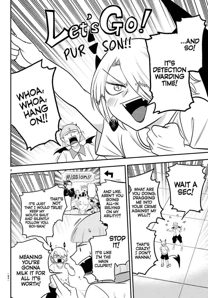 Mairimashita! Iruma-kun 425