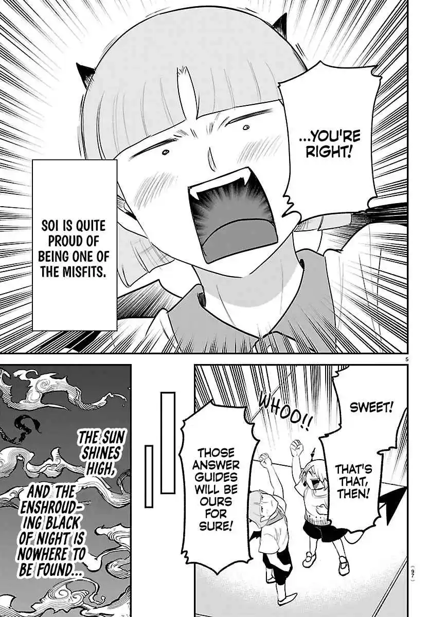 Mairimashita! Iruma-kun 425