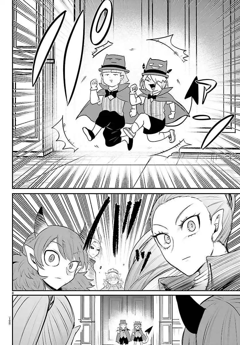 Mairimashita! Iruma-kun 425