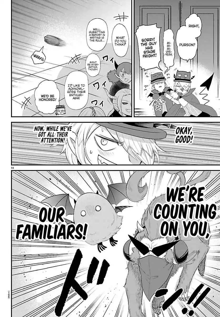 Mairimashita! Iruma-kun 425