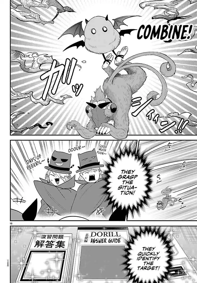 Mairimashita! Iruma-kun 425