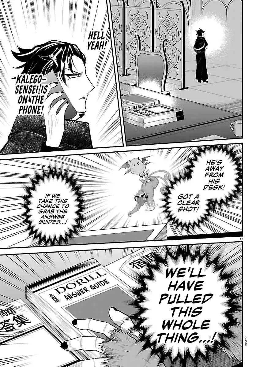 Mairimashita! Iruma-kun 425