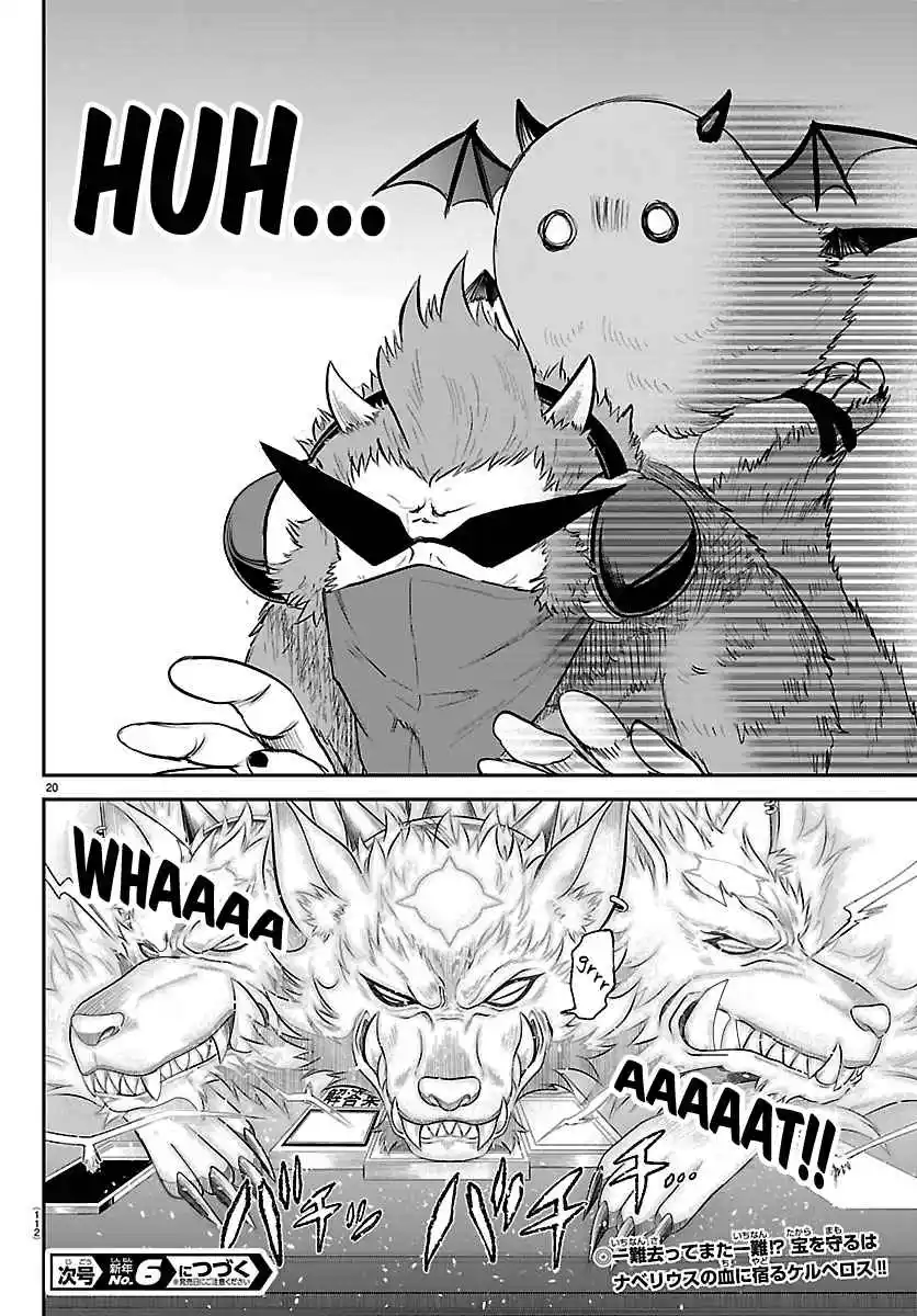 Mairimashita! Iruma-kun 425