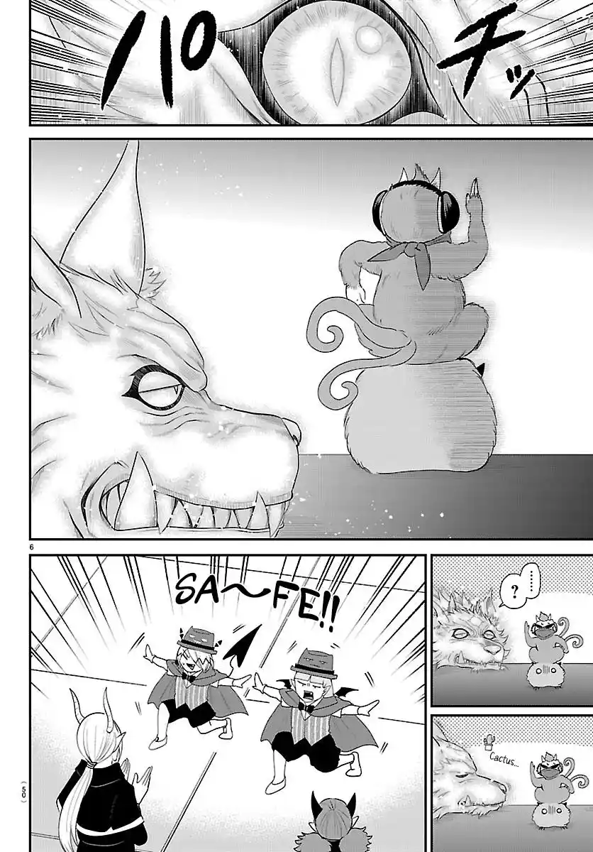 Mairimashita! Iruma-kun 426