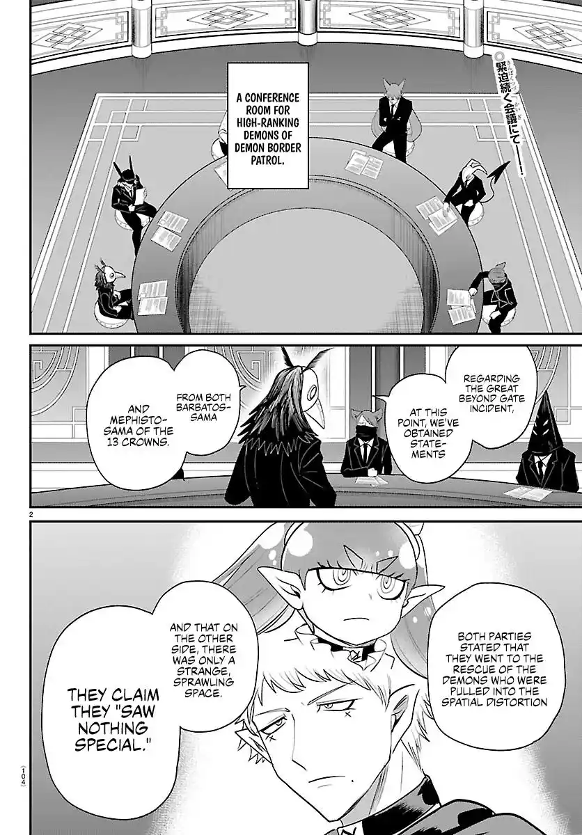 Mairimashita! Iruma-kun 427