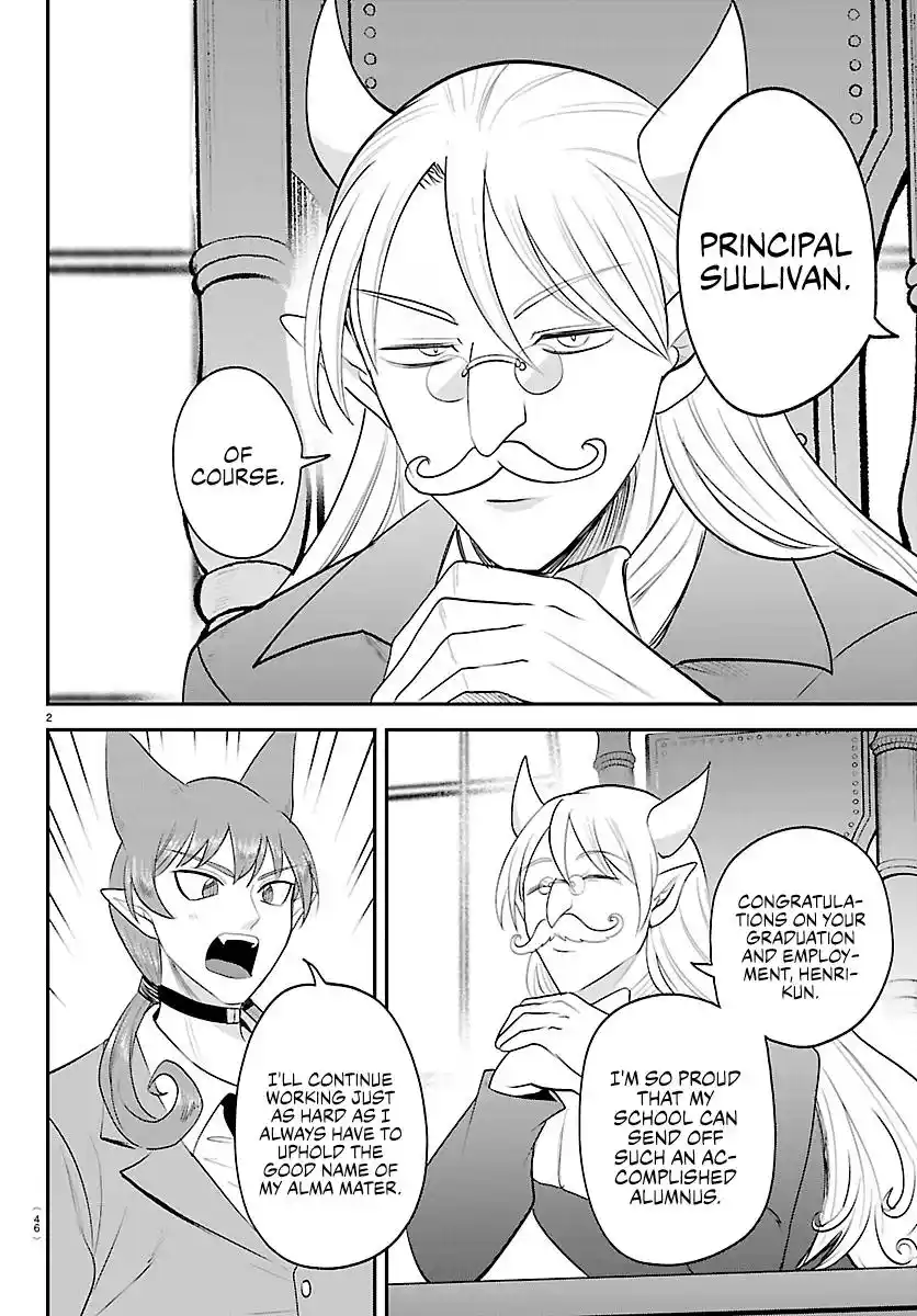 Mairimashita! Iruma-kun 428