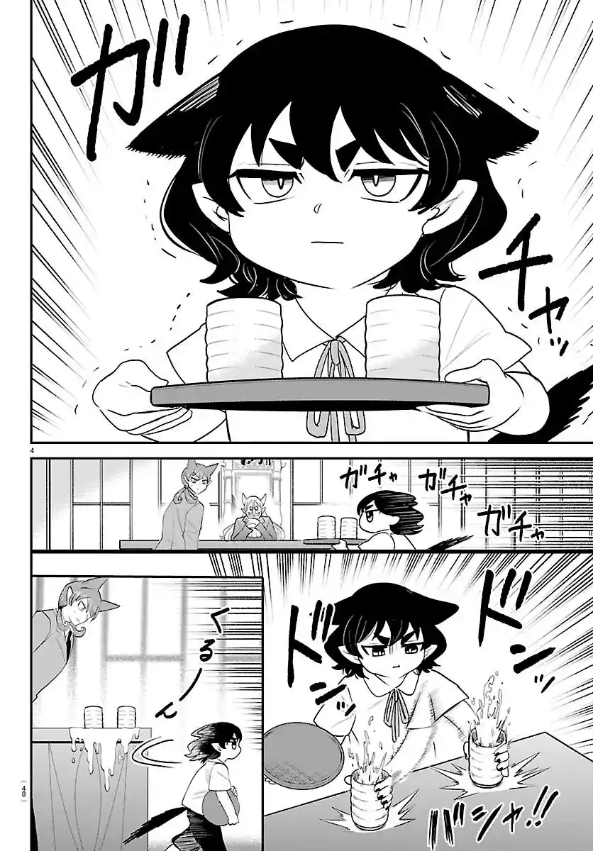 Mairimashita! Iruma-kun 428