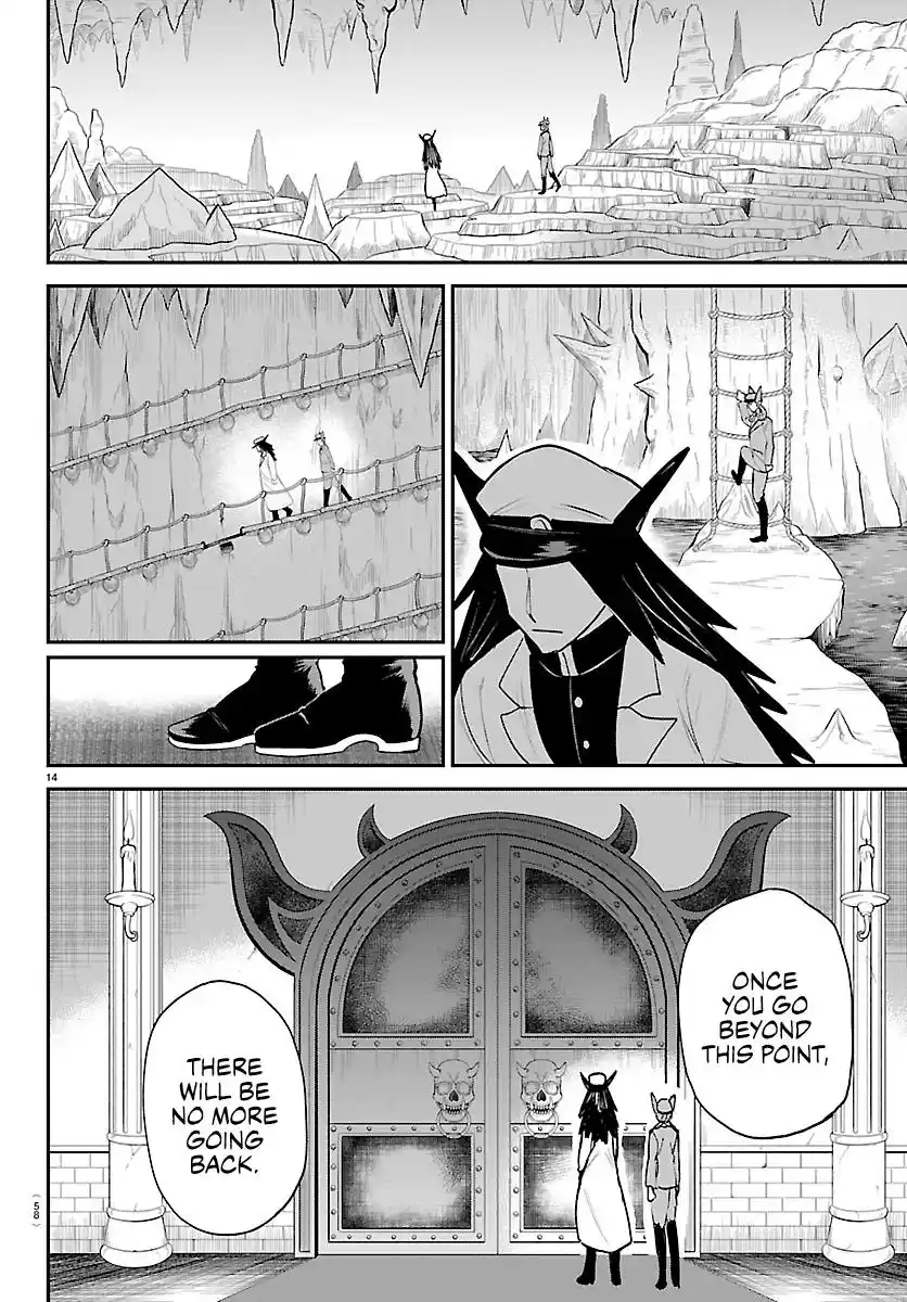 Mairimashita! Iruma-kun 428