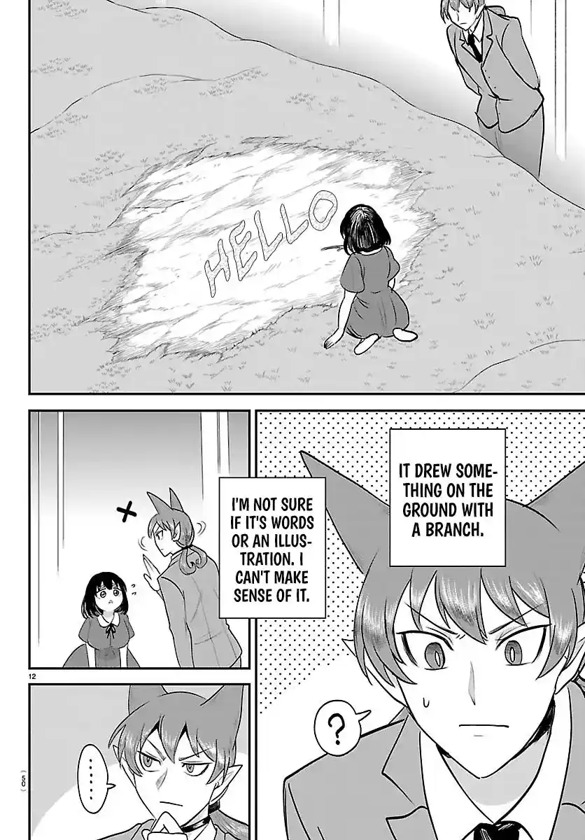 Mairimashita! Iruma-kun 429