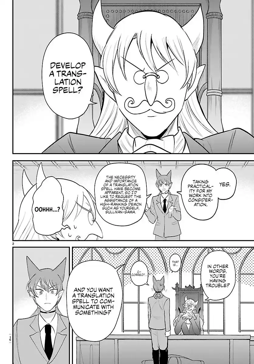 Mairimashita! Iruma-kun 430