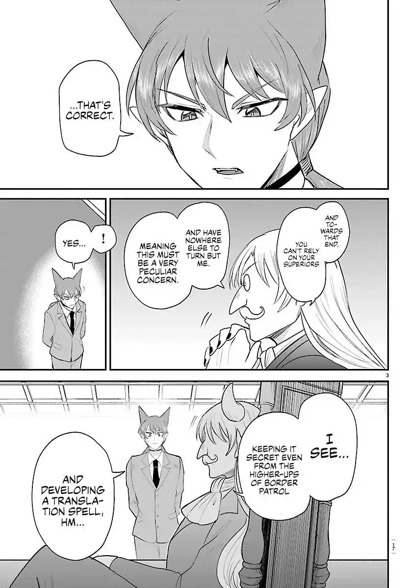 Mairimashita! Iruma-kun 430