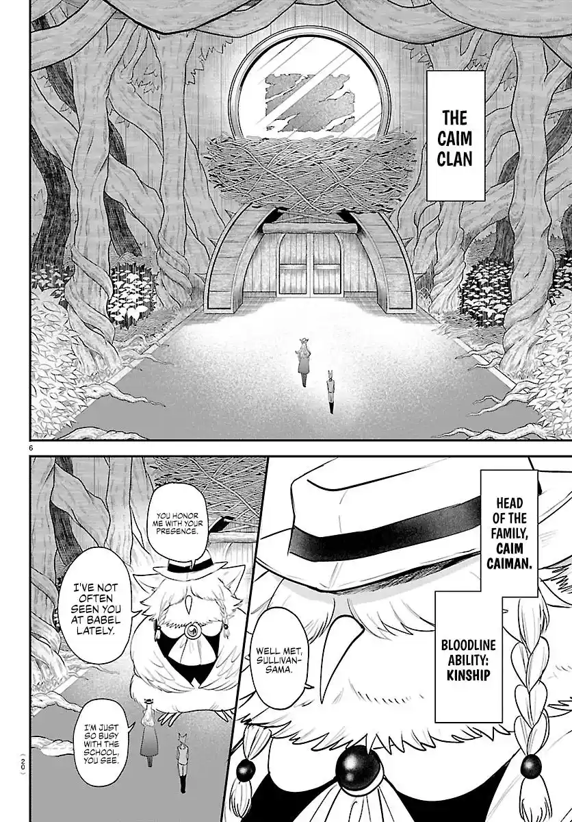 Mairimashita! Iruma-kun 430