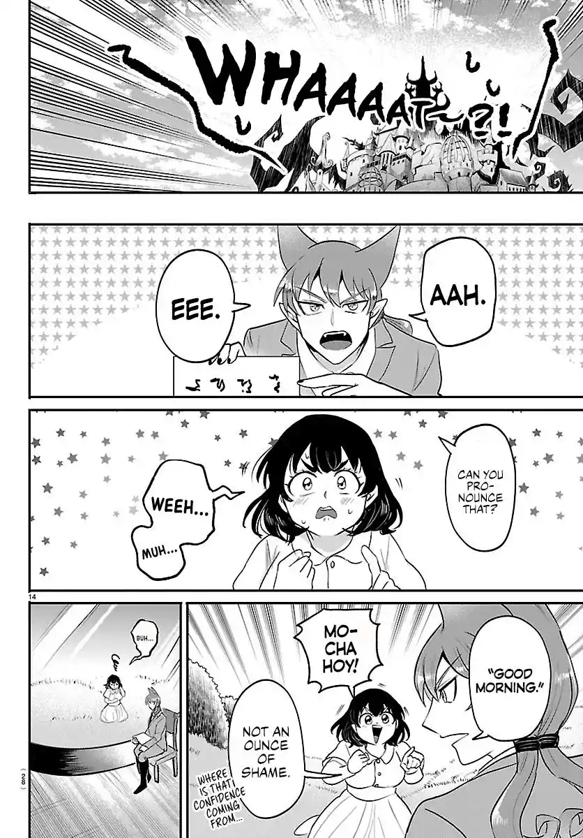 Mairimashita! Iruma-kun 430