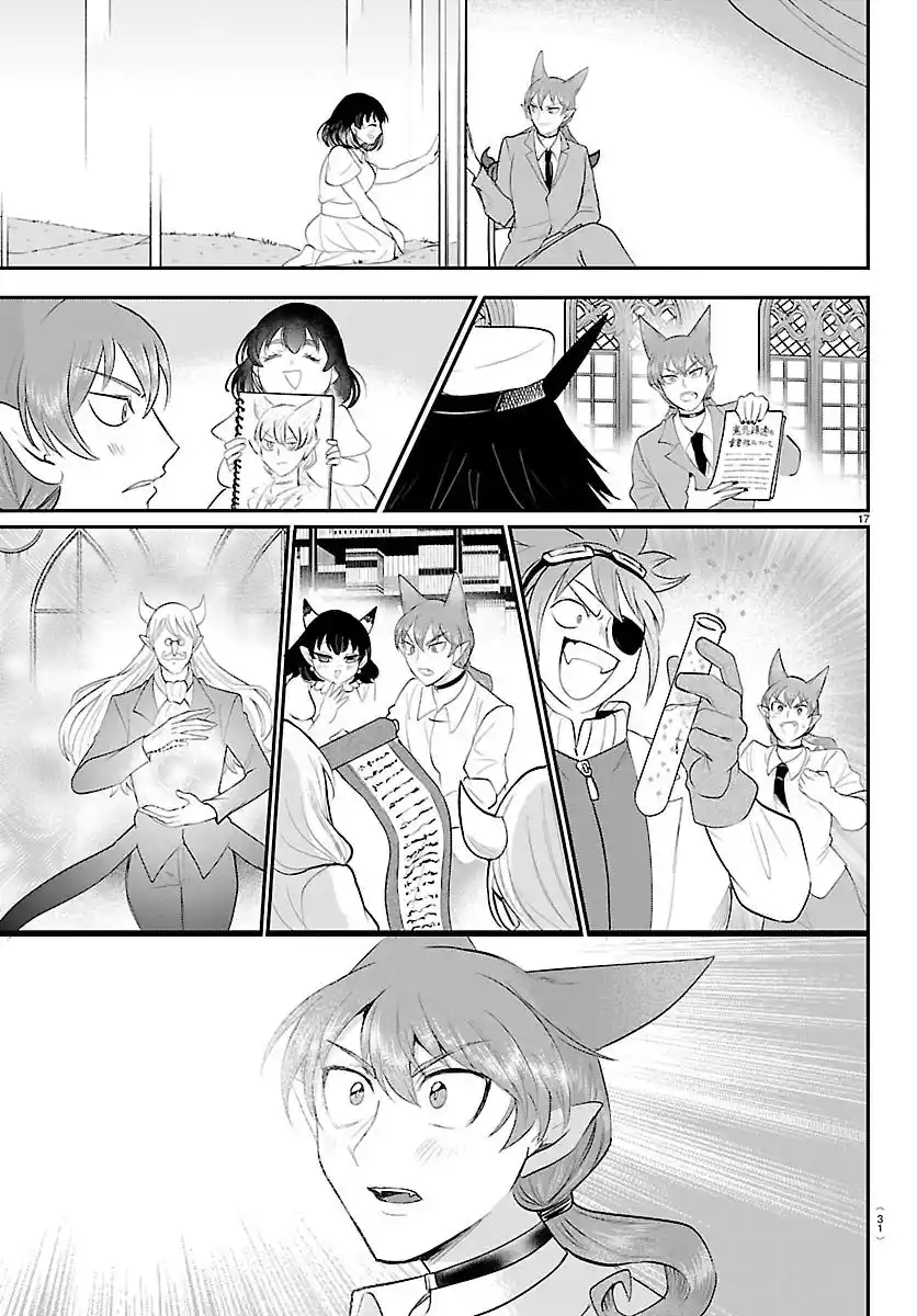 Mairimashita! Iruma-kun 430