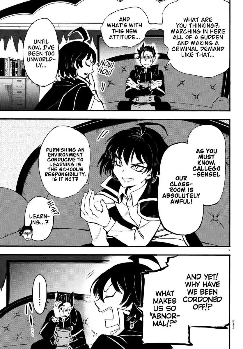 Mairimashita! Iruma-kun 57