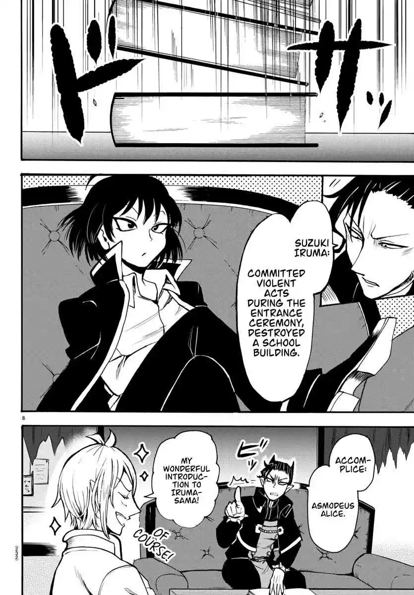 Mairimashita! Iruma-kun 57