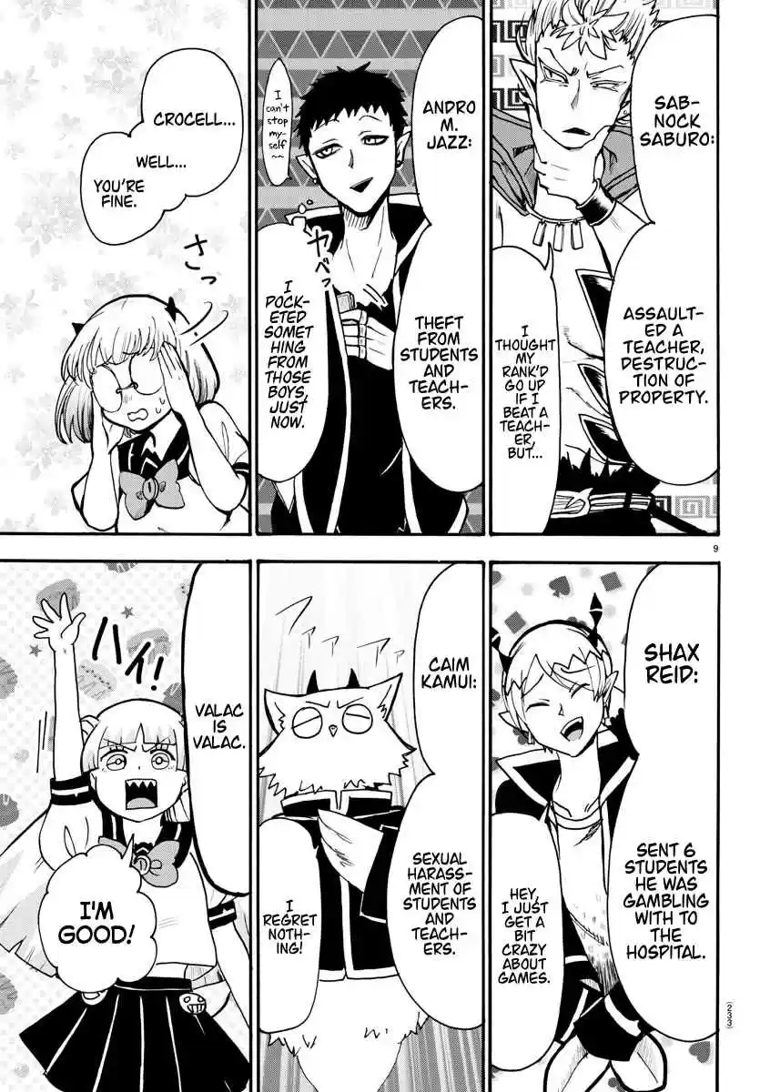 Mairimashita! Iruma-kun 57